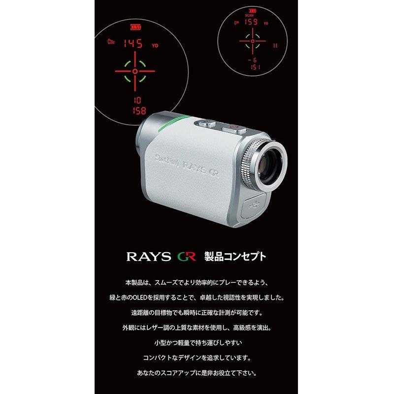 ショットナビ 距離計測器 Shot Navi 距離計 レーザー スナイパー