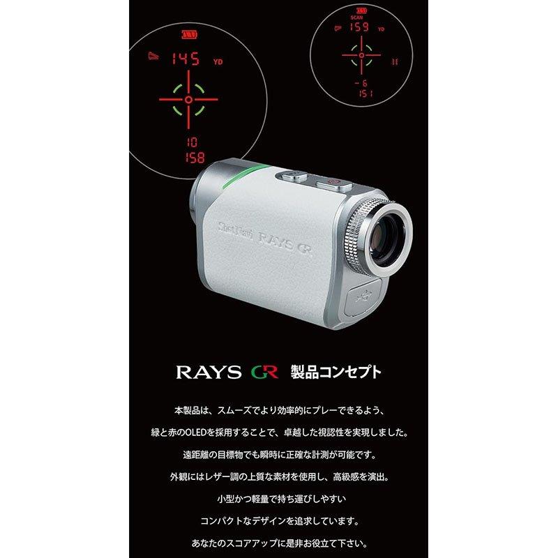レーザー測定 飛距離計測 ゴルフ 計測器 ゴルフ ゴルフレーザー距離計