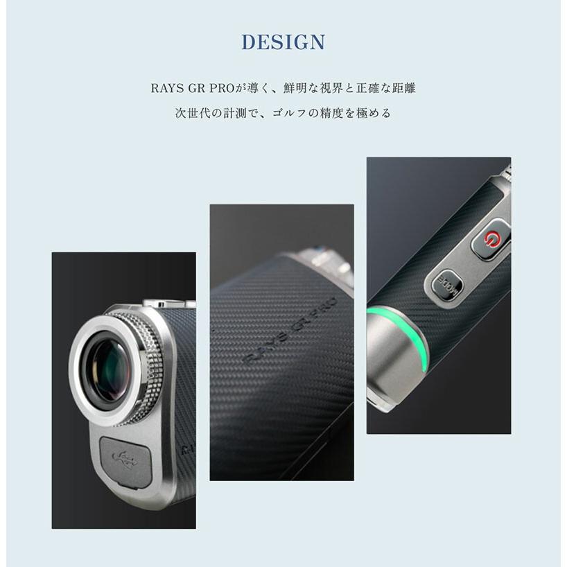 ショット ナビ 距離計測器 Shot Navi 距離計 レーザー スナイパー