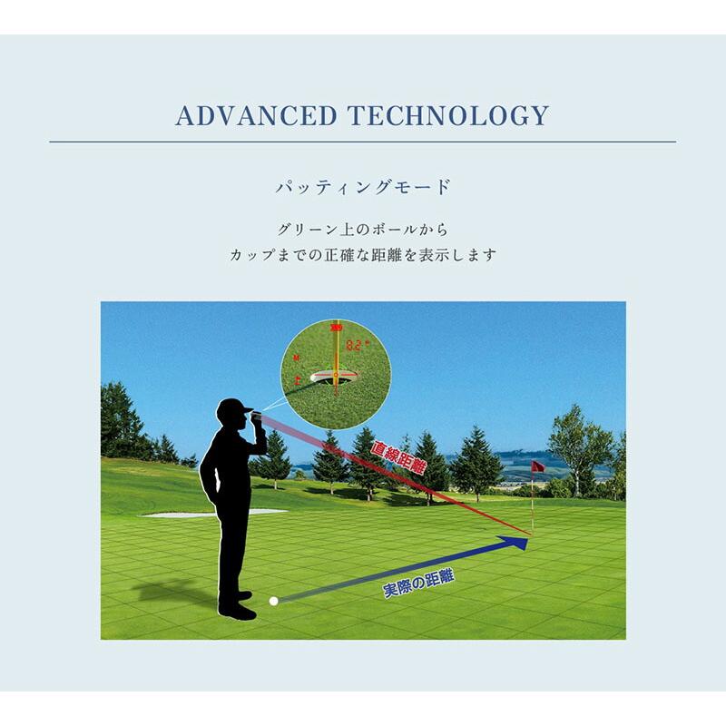 ショット ナビ 距離計測器 Shot Navi 距離計 レーザー スナイパー
