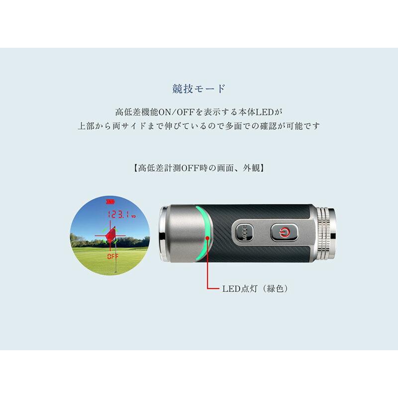 ショット ナビ 距離計測器 Shot Navi 距離計 レーザー スナイパー