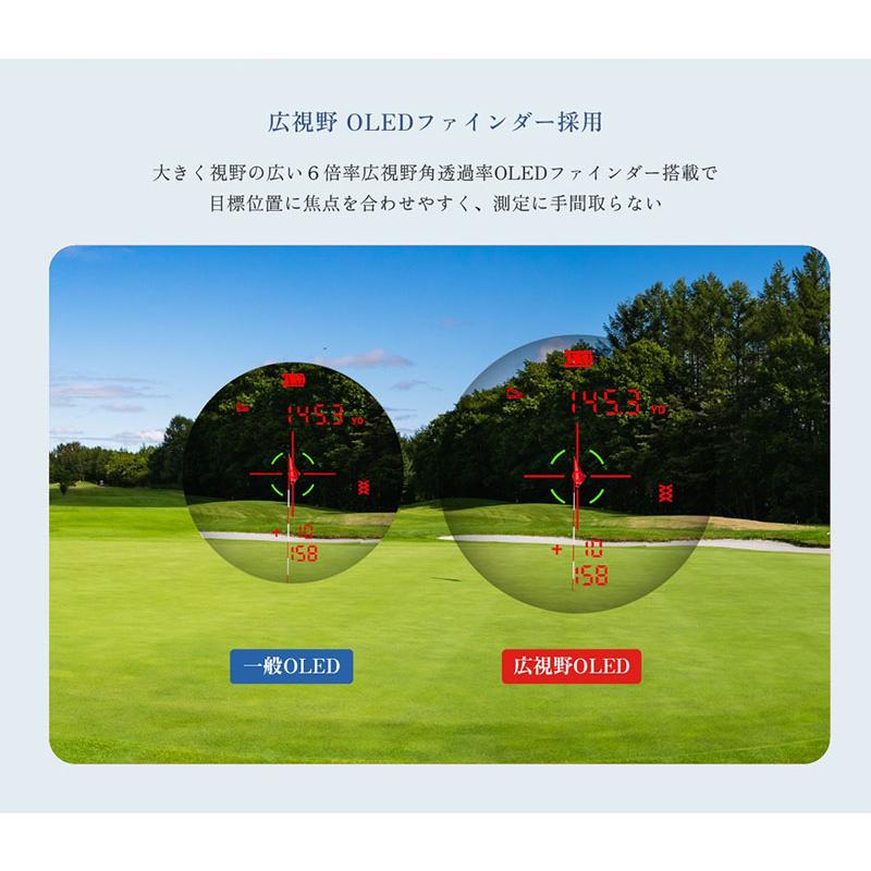 ショット ナビ 距離計測器 Shot Navi 距離計 レーザー スナイパー