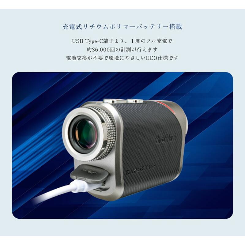 ショット ナビ 距離計測器 Shot Navi 距離計 レーザー スナイパー