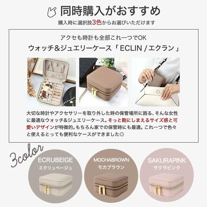 モックバーグ 腕時計 MOCKBERG 時計 Modest レディース 腕時計 ホワイト MO614 | MOCKBERG | 02