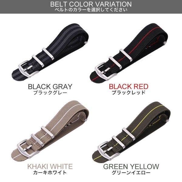 驚くほど伸びる!! G-SHOCK 対応ベルト Gショック ベルト ウルトラストレッチナイロンストラップ カシオ CASIO GSHOCK ジーショック ベルト交換 交換用ベルト |  | 08