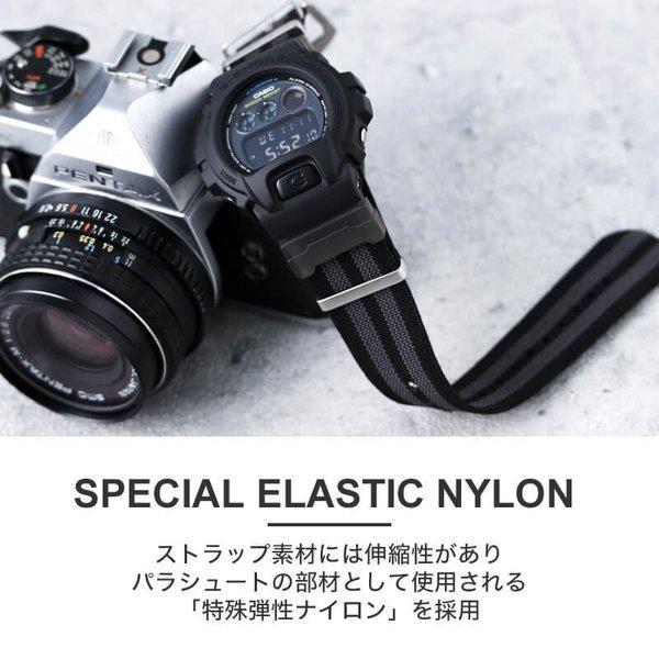 驚くほど伸びる!! G-SHOCK 対応ベルト Gショック ベルト ウルトラストレッチナイロンストラップ カシオ CASIO GSHOCK ジーショック ベルト交換 交換用ベルト |  | 03