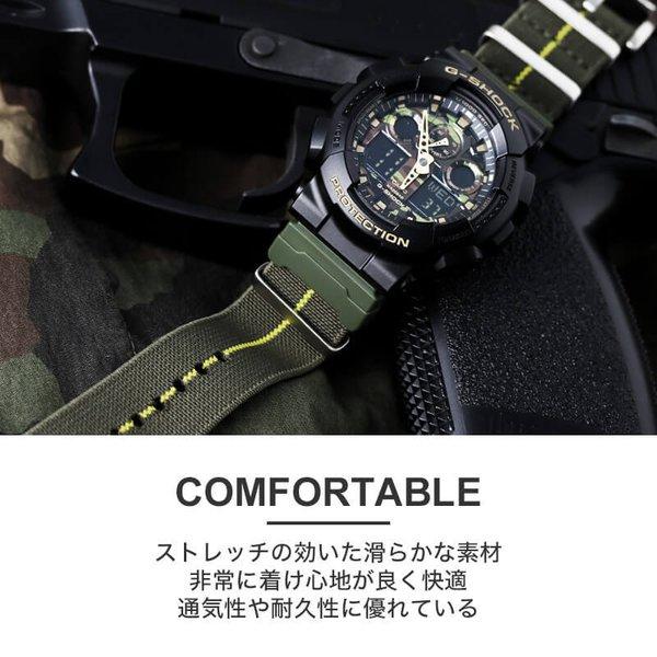 驚くほど伸びる!! G-SHOCK 対応ベルト Gショック ベルト ウルトラストレッチナイロンストラップ カシオ CASIO GSHOCK ジーショック ベルト交換 交換用ベルト |  | 04
