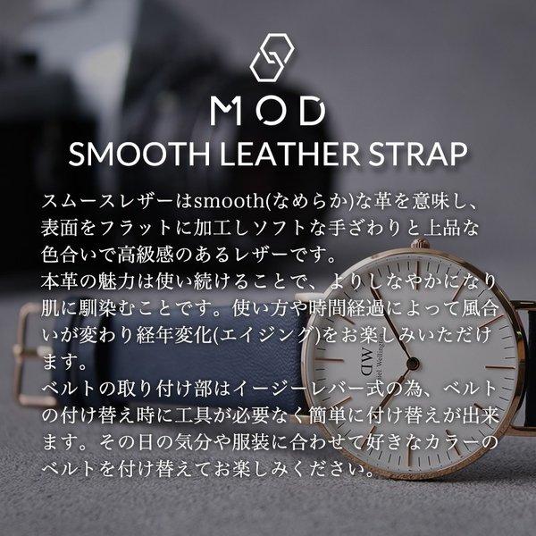 ダニエルウェリントン 対応 Daniel Wellington 腕時計 替えベルト 18mm 20mm ブラック ホワイト ネイビー グレー ワイン レッド 赤 黒 青 白 灰 色 シルバー |  | 01