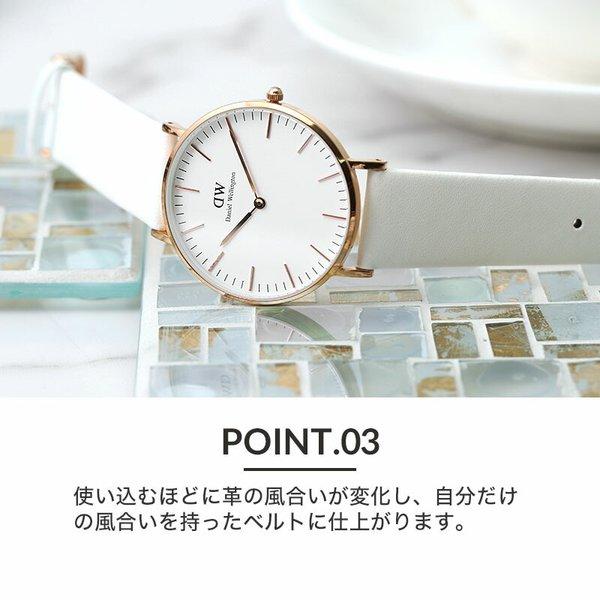 ダニエルウェリントン 対応 Daniel Wellington 腕時計 替えベルト 18mm 20mm ブラック ホワイト ネイビー グレー ワイン レッド 赤 黒 青 白 灰 色 シルバー |  | 05