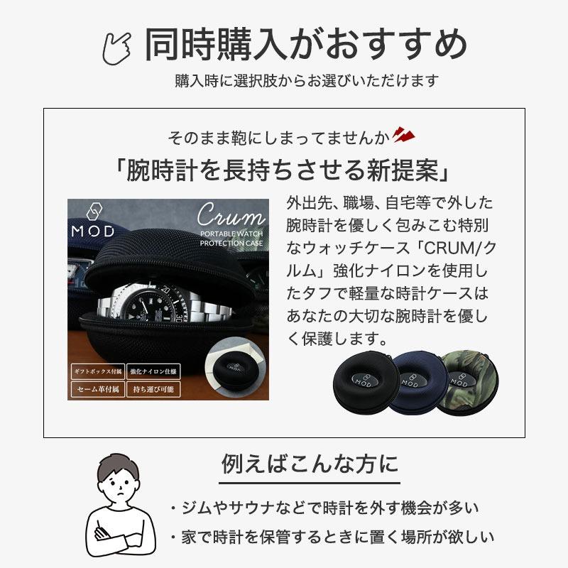 セイコー 腕時計 SEIKO 時計 プロスペックス マリーンマスター プロフェッショナル PROSPEX Marinemaster Professional メンズ ブラック SBBN047 | PROSPEX | 02