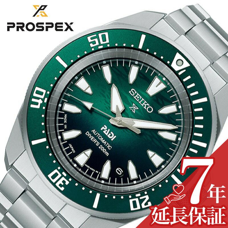 セイコー 腕時計 SEIKO 時計 プロスペックス ダイバーズ PROSPEX Diver 