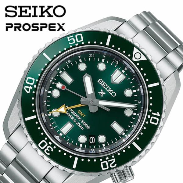 セイコー 腕時計 SEIKO 時計 プロスペックス ダイバースキューバ PROSPEX メンズ 腕時計 グリーン SBEJ009 人気 おすすめ おしゃれ ブランド プレゼント | Diver Scuba