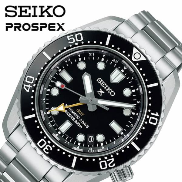 セイコー 腕時計 SEIKO 時計 プロスペックス ダイバースキューバ PROSPEX メンズ 腕時計 ブラック SBEJ011 人気 おすすめ おしゃれ ブランド プレゼント | Diver Scuba
