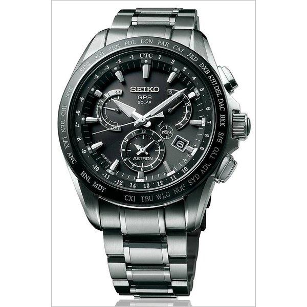 セイコー 腕時計 SEIKO 時計 アストロン SBXB045 メンズ | ASTRON | 01