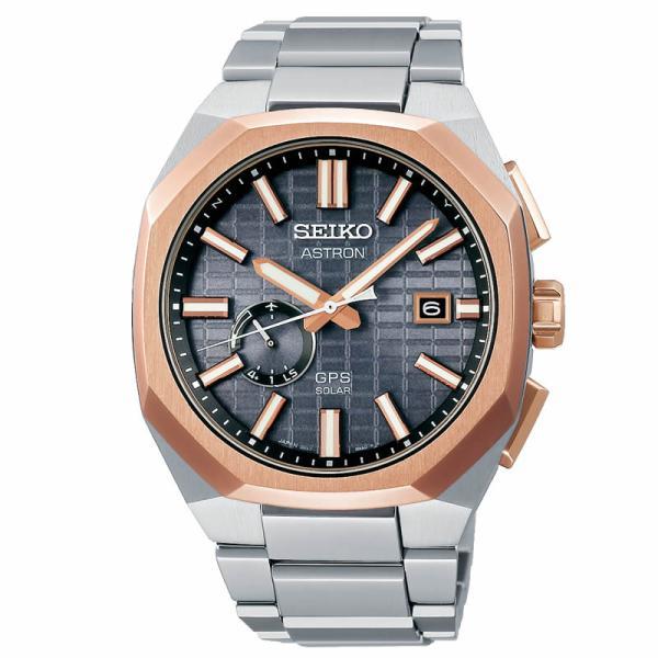 セイコー 腕時計 SEIKO 時計 アストロン ASTRON 男性 向け メンズ GPS電波ソーラー クォーツ 新Cal.3X62搭載 NEXTER 3rd Collection GPSソーラー SBXD014 |  | 01