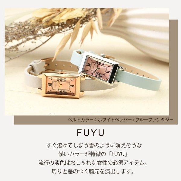 小さめ 人気 レディース 腕時計 ] マトウ 時計 MATOW スクエア 四角 女性 ブランド 日本製 細ベルト 小ぶり 小型 華奢 革ベルト レザー ストラップ ベルト | MATOW（時計） | 07