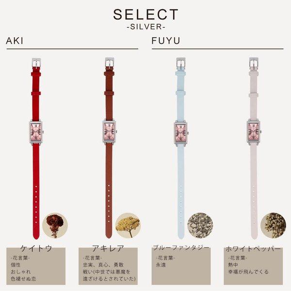 小さめ 人気 レディース 腕時計 ] マトウ 時計 MATOW スクエア 四角 女性 ブランド 日本製 細ベルト 小ぶり 小型 華奢 革ベルト レザー ストラップ ベルト | MATOW（時計） | 13