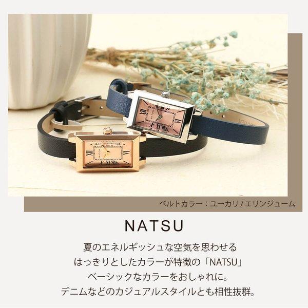 小さめ 人気 レディース 腕時計 ] マトウ 時計 MATOW スクエア 四角 女性 ブランド 日本製 細ベルト 小ぶり 小型 華奢 革ベルト レザー ストラップ ベルト | MATOW（時計） | 05