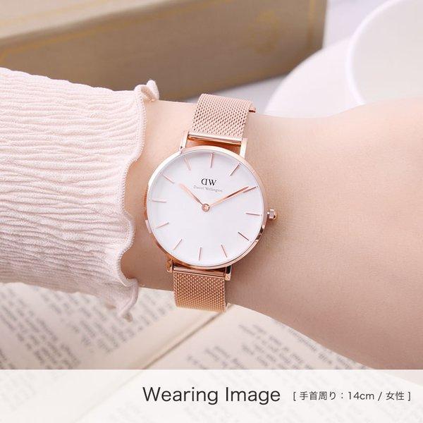 ダニエルウェリントン 対応 メッシュ ストラップ ダニエル ウェリントン 36mm 40mm 32mm 28mm 対応 DW メッシュ バンド ストラップ 時計 腕時計 替え ベルト |  | 02