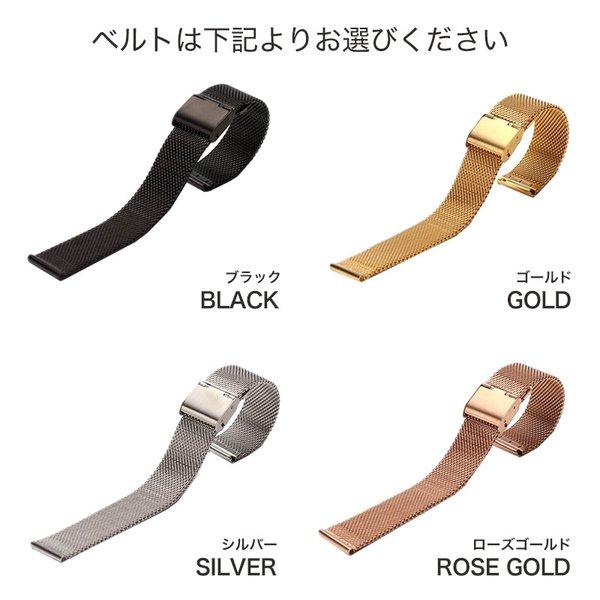 アレットブラン 対応 替え ベルト メッシュ ストラップ ALETTE BLANC アレット ブラン 時計 リリー コレクション 16mm ローズゴールド 腕時計 時計 交換 |  | 04