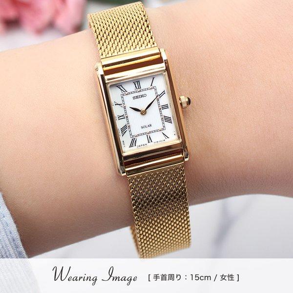 SEIKO SUP STPR シリーズ 対応 替えベルト SEIKO 時計 腕時計 ベルト 腕時計バンド 替え ストラップ メッシュベルト レディース 女性用 セイコー 14mm  人気 |  | 03