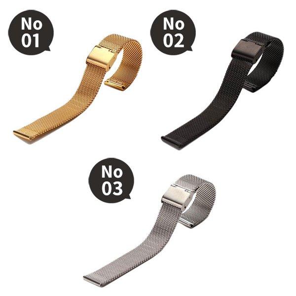 SEIKO SUP STPR シリーズ 対応 替えベルト SEIKO 時計 腕時計 ベルト 腕時計バンド 替え ストラップ メッシュベルト レディース 女性用 セイコー 14mm  人気 |  | 04