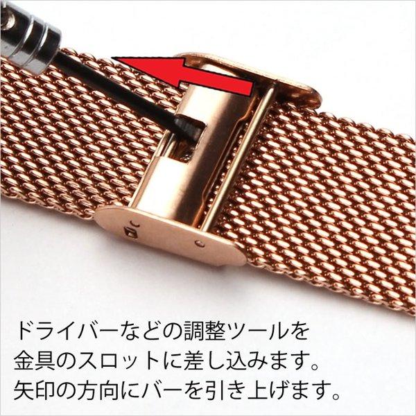 SEIKO SUP STPR シリーズ 対応 替えベルト SEIKO 時計 腕時計 ベルト 腕時計バンド 替え ストラップ メッシュベルト レディース 女性用 セイコー 14mm  人気 |  | 07