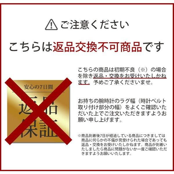 コモノ KOMONO 対応 ナイロン ナトー ベルト 腕時計ベルト NATO BELT ナトー ベルト 替えベルト 替えバンド 時計バンド 18mm 20mm メンズ レディース |  | 10