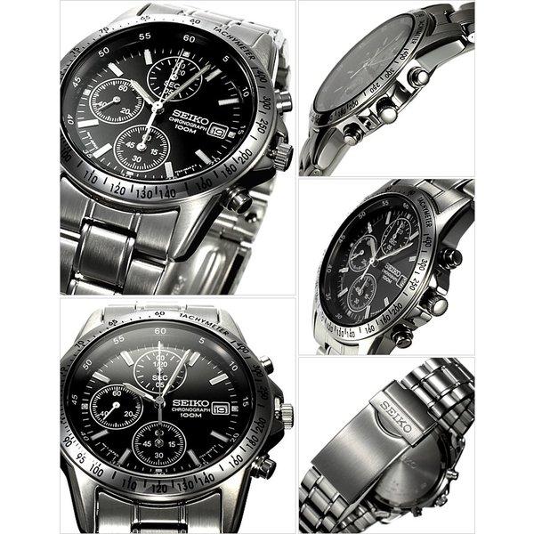 セイコー SEIKO 腕時計 クロノグラフ メンズ時計 SND367PC セール 社会人 | SEIKO | 02