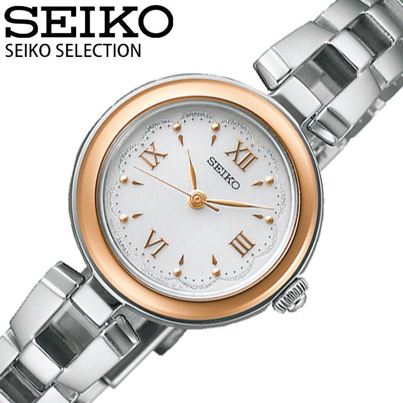 ソーラー セイコー 腕時計 SEIKO 時計 セイコーセレクション SELECTION ステンレス レディース ホワイト白 シルバー ゴールド ソーラー腕時計 SWFA210 | 