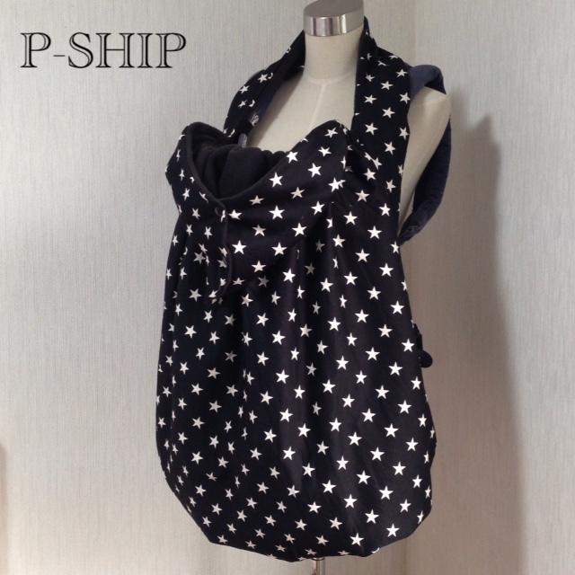 以上節約 取り付け簡単 防寒ケープ 抱っこ紐やベビーカーに 星柄