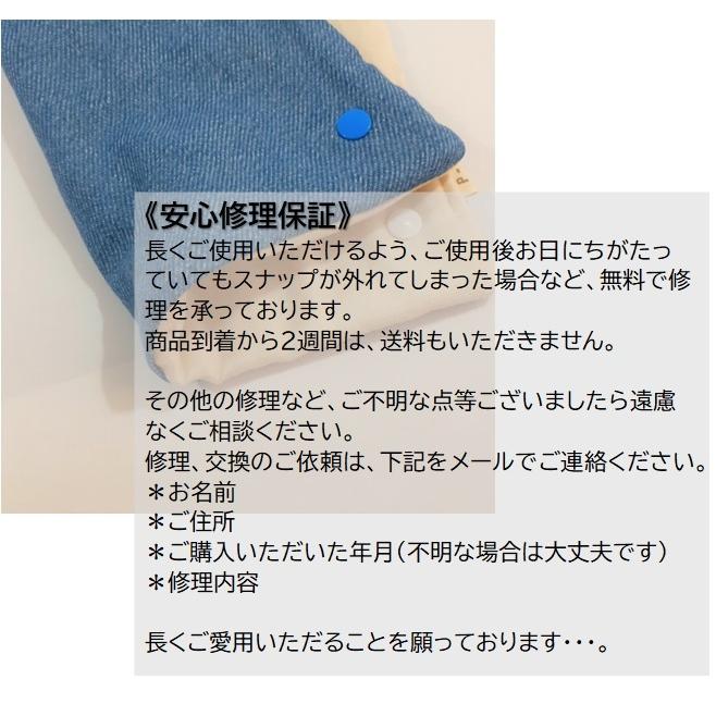 BABYBJORN（ベビービョルン） 【選べる生地・リバーシブル