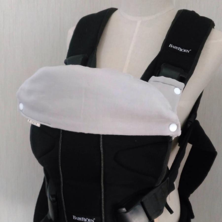 BABYBJORN（ベビービョルン） 【抱っこひもカバー】ベビービョルン