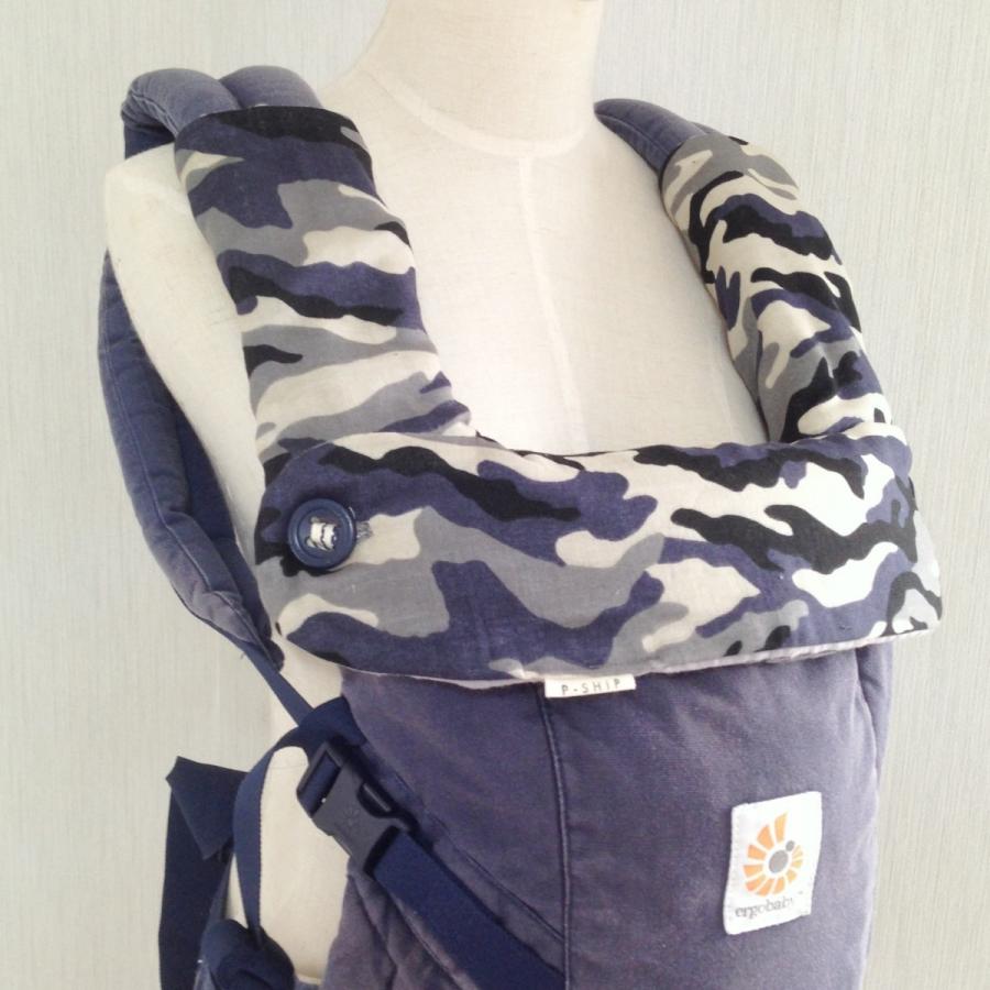 ergobaby（エルゴベビー） 【抱っこひもカバー】エルゴオムニブリーズ