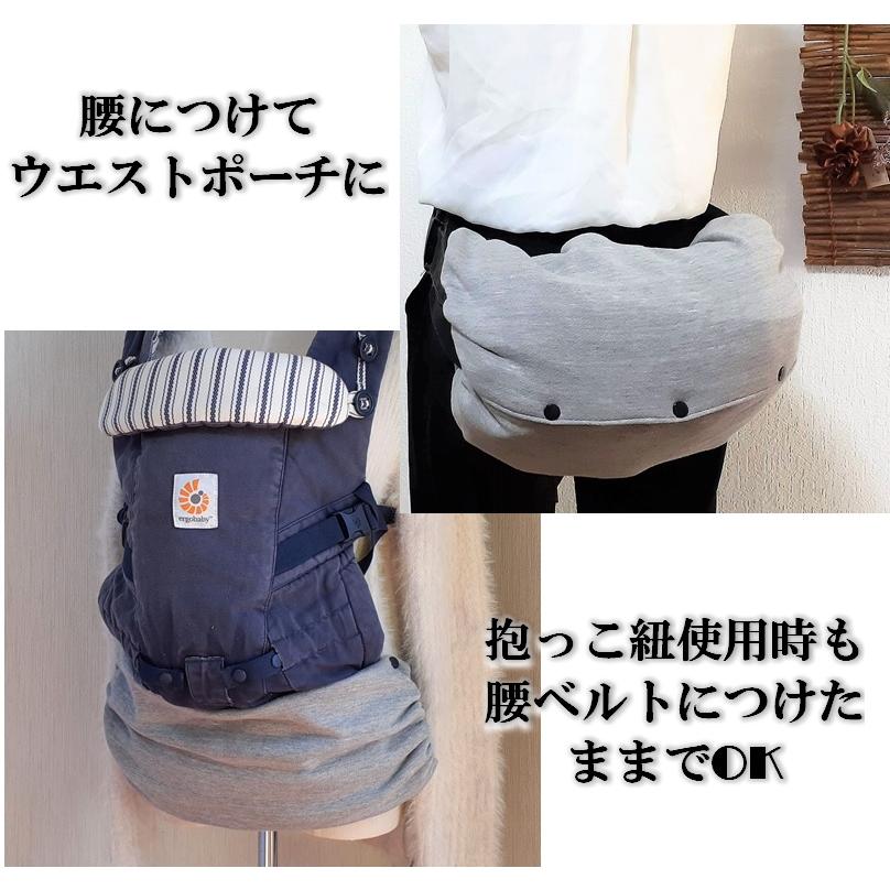 【美品】エルゴ抱っこひも×ファミリア抱っこひもカバー付き Amazon.co.jp: Familiar ファミリア男女兼用 日本製 秋冬 抱っこ