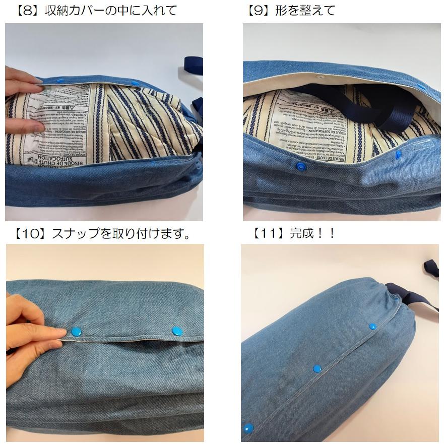 エルゴベビー 抱っこ紐 パープル　ポーチと抱っこ紐収納ケース付き 楽天市場】エルゴベビー 収納ポーチの通販