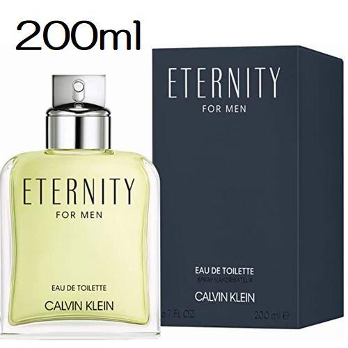 Calvin Klein（カルバン・クライン） 【並行輸入品】 香水 エタニティ