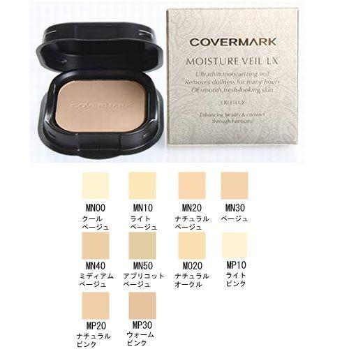 ファンデーション カバーマーク モイスチュア ヴェール Lx リフィル Mn40 パウダーファンデーション 送料無料 Covermv5 香水 化粧品の専門店 P Shop 通販 Yahoo ショッピング