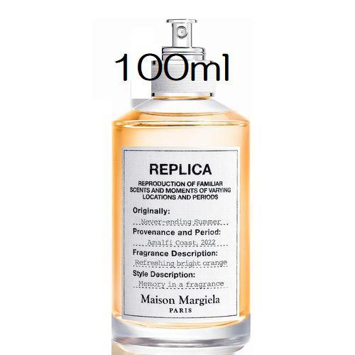 メゾンマルジェラ レプリカ ネバーエンディングサマー100ml REPLICA Maison Margiela（メゾンマルジェラ） 【並行輸入品】 香水 メゾン
