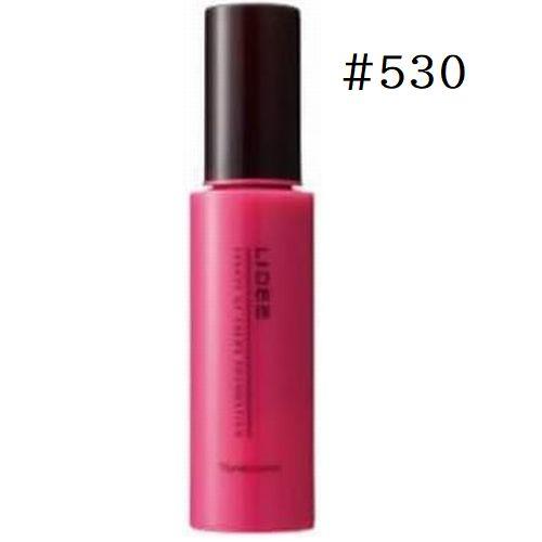 ナリス　リディクリームファンデーション530 リディ（ナリス化粧品） ナリス化粧品 リディ クリーム