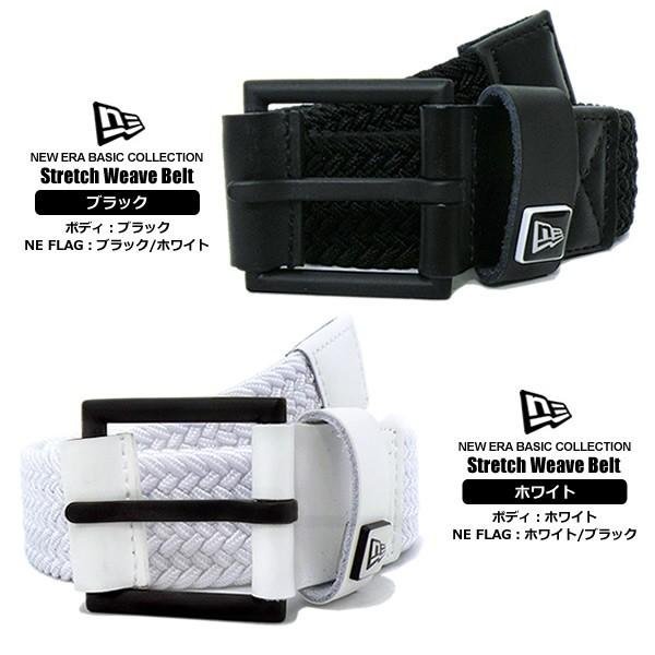NEW ERA（ニューエラ） 【追加】ニューエラ ベルト メンズ メッシュ