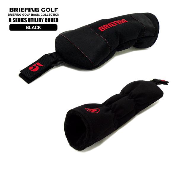 ブリーフィングゴルフ ユーティリティ用 ヘッドカバー メンズ レディース BRIEFING BG1732505 定番｜p-springs｜02