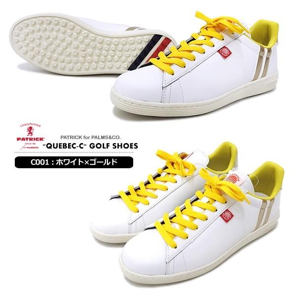 パトリック ゴルフシューズ メンズ 靴 スニーカー スパイクレス パームスアンドコー Patrickforpalms Co Quebec C 18年 2404 Palm Springs 通販 Yahoo ショッピング