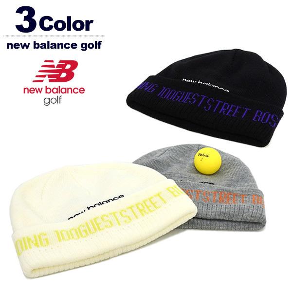 ニューバランスゴルフ 帽子 ニット帽 ビーニー メンズ レディース アクリル 保温 ロゴ Newbalance 012 21秋冬