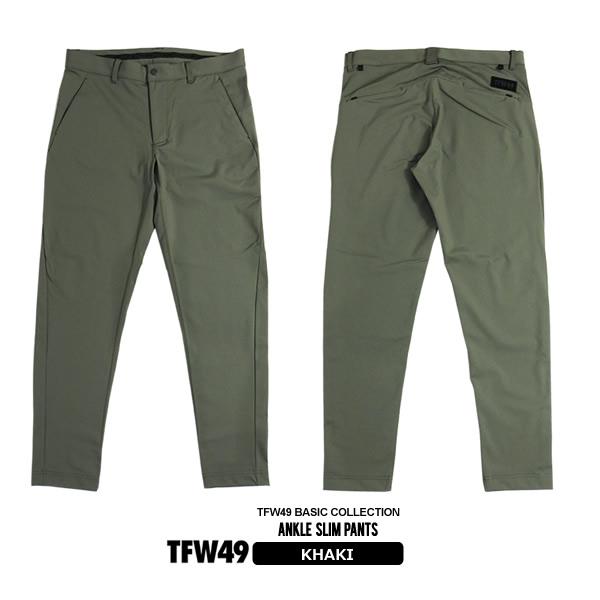 TFW49 スリムフィットパンツ S カーキ⁄イエロー 楽天市場】TFW49