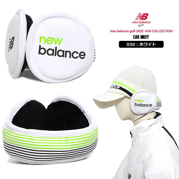 New Balance GOLF レディース3点セット New Balance Golf（ニューバランスゴルフ） メンズ レディース