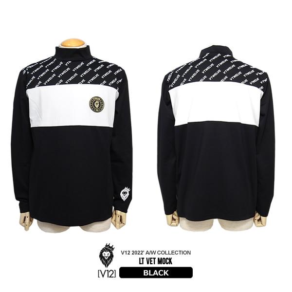 V12 ゴルフ メンズ カットソー モックネック 長袖 裏起毛 保温 吸汗速