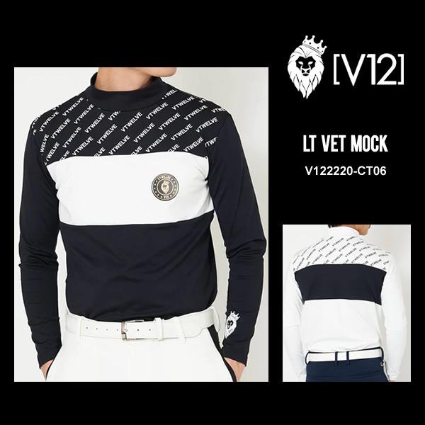 新品正規品【V12/L】軽量セーター　長袖モックネック　スウェット　カットソー V12 ゴルフ メンズ カットソー モックネック 長袖 裏起毛 保温 吸汗速