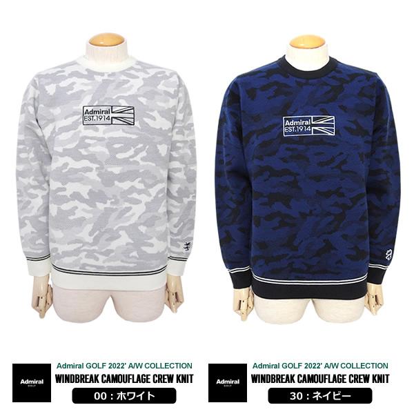 新品アドミラルゴルフ メンズ ニット クルーネック 裏地付き Admiral Golf アドミラルゴルフ メンズ ニット クルーネック 裏地付き