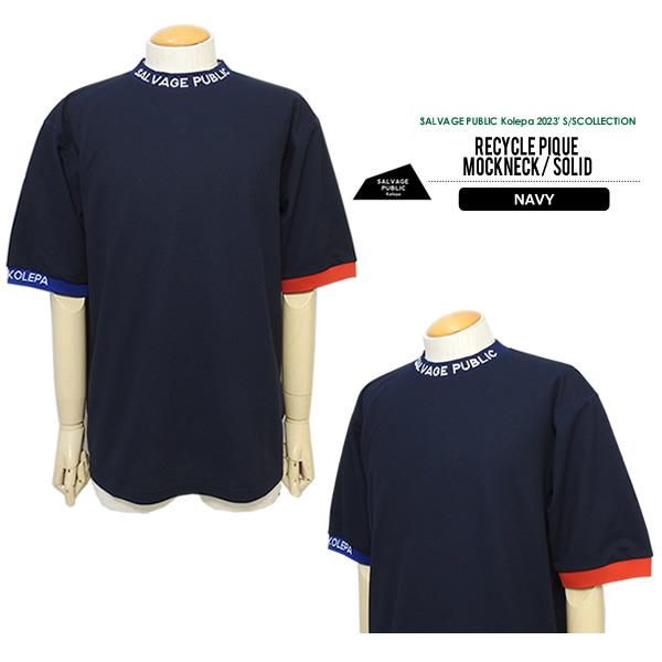 SALVAGE PUBLIC Kolepa（サルベージ パブリック コレパ） メンズ